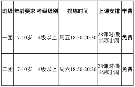 微信图片_20190327091507.jpg 微信图片_20190327091507.jpg