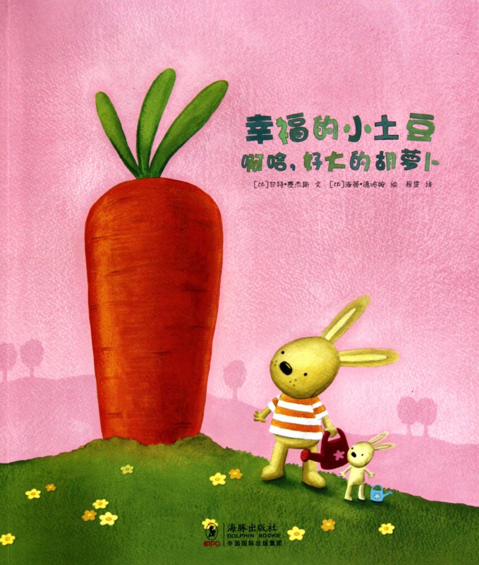 微信图片_20190111132351.jpg 微信图片_20190111132351.jpg