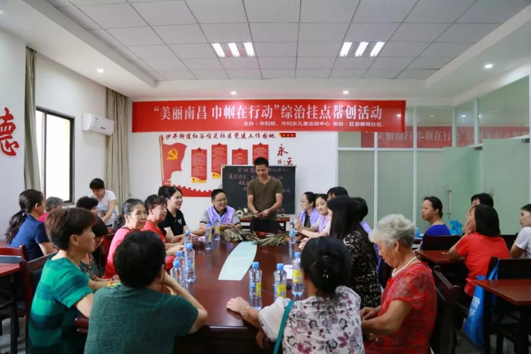 微信图片_20190328105204.jpg 微信图片_20190328105204.jpg