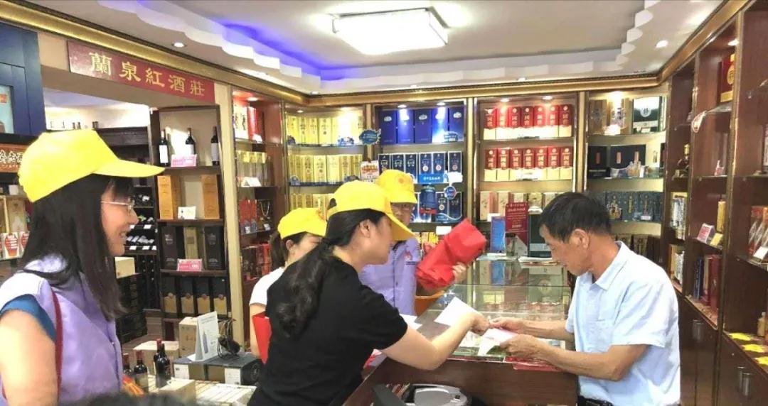 微信图片_20190328105227.jpg 微信图片_20190328105227.jpg