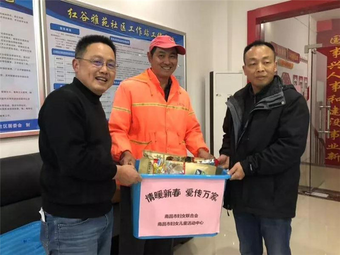 微信图片_20190328174010.jpg 微信图片_20190328174010.jpg