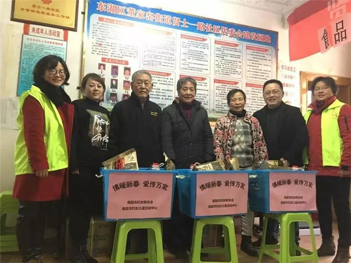 微信图片_20190328174012.jpg 微信图片_20190328174012.jpg