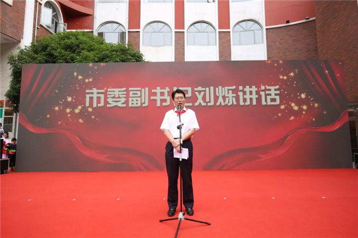 微信图片_20190529105129.jpg 微信图片_20190529105129.jpg