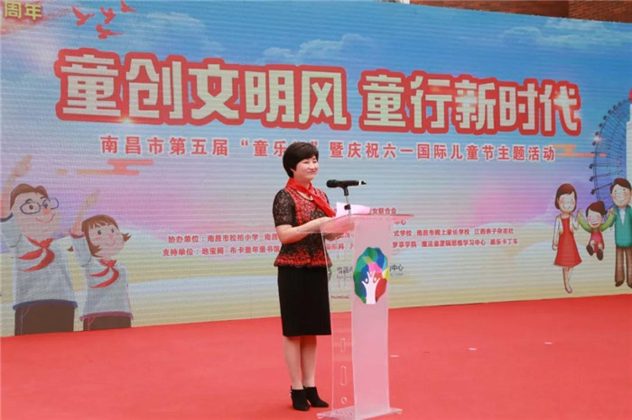 微信图片_20190529105132.jpg 微信图片_20190529105132.jpg