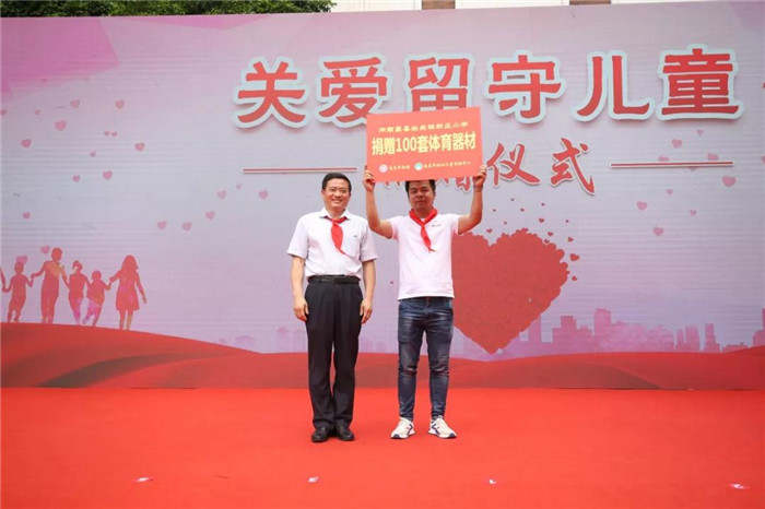 微信图片_20190529105144.jpg 微信图片_20190529105144.jpg