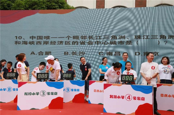 微信图片_20190529114244.jpg 微信图片_20190529114244.jpg