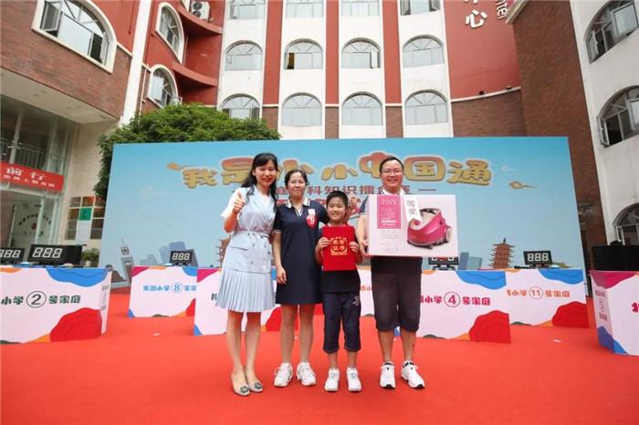 微信图片_20190529114249.jpg 微信图片_20190529114249.jpg