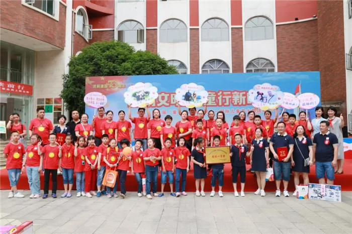 微信图片_20190529114251.jpg 微信图片_20190529114251.jpg