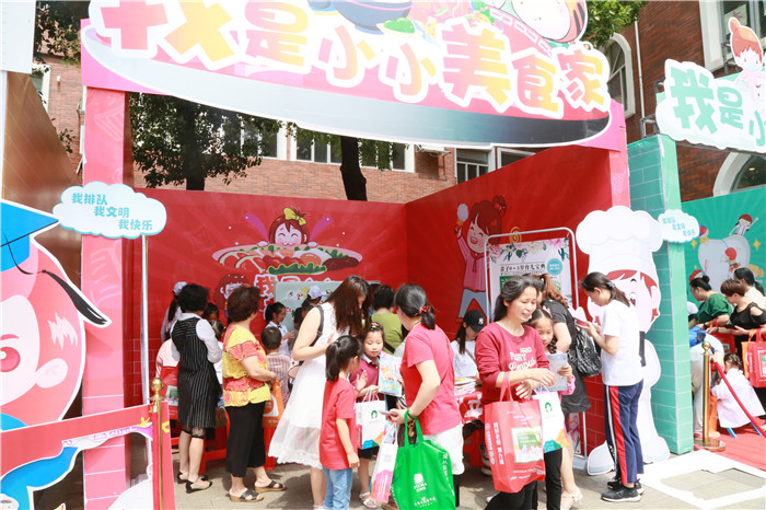 IMG_2601.jpg IMG_2601.jpg