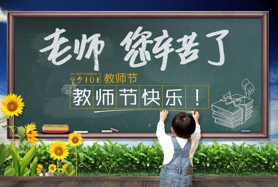 60cb562b45d91239ccdc043600234ef.jpg 60cb562b45d91239ccdc043600234ef.jpg