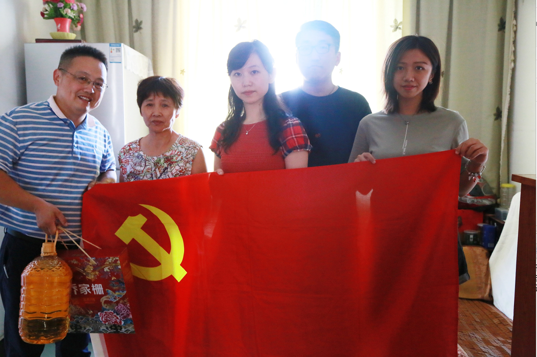 微信截图_20190916162808.png 微信截图_20190916162808.png