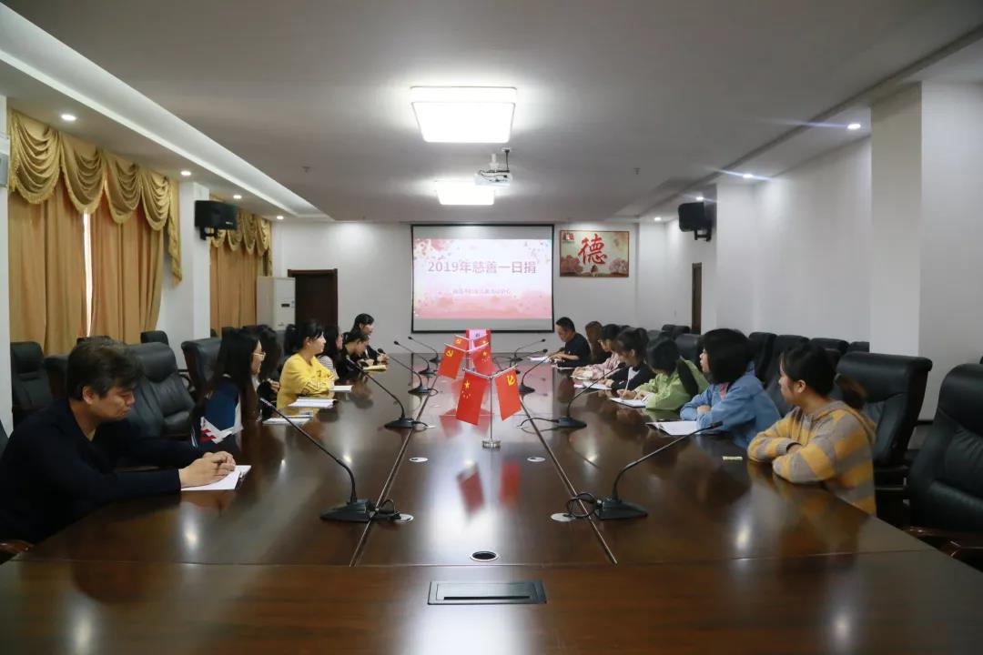 微信图片_20191107161541.jpg 微信图片_20191107161541.jpg