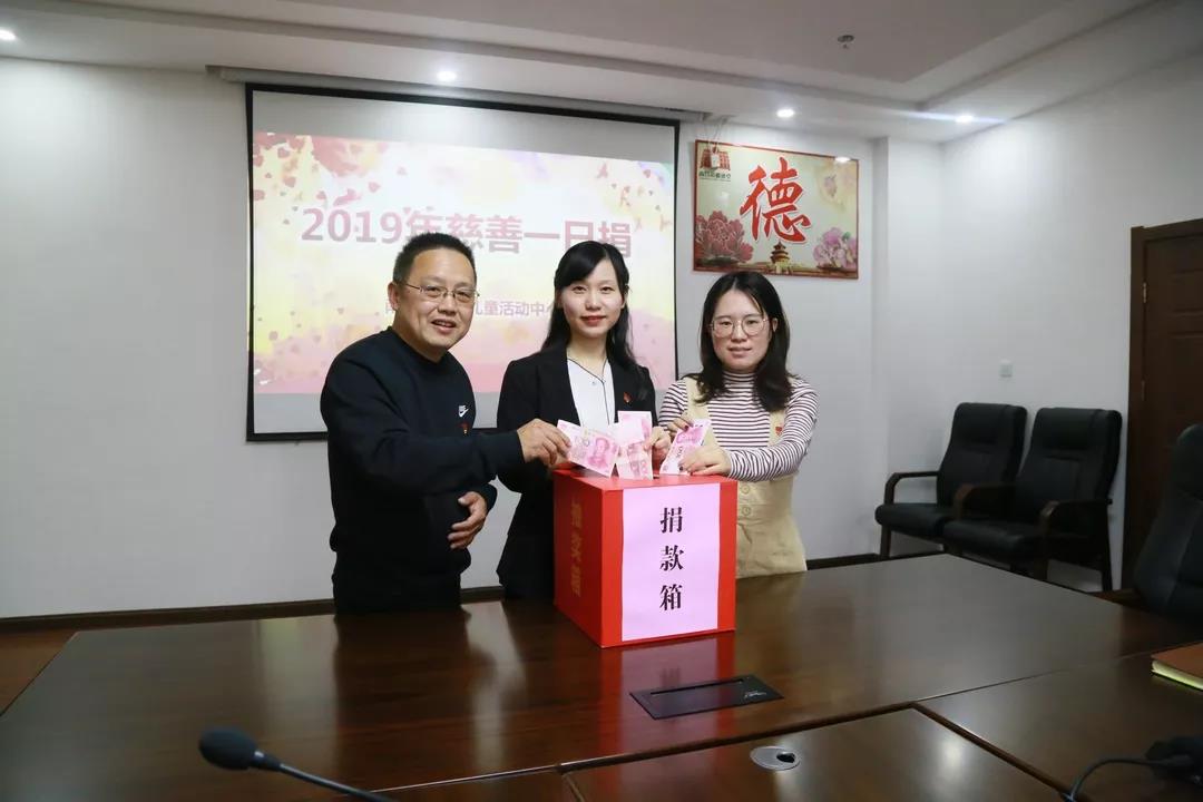 微信图片_20191107161544.jpg 微信图片_20191107161544.jpg