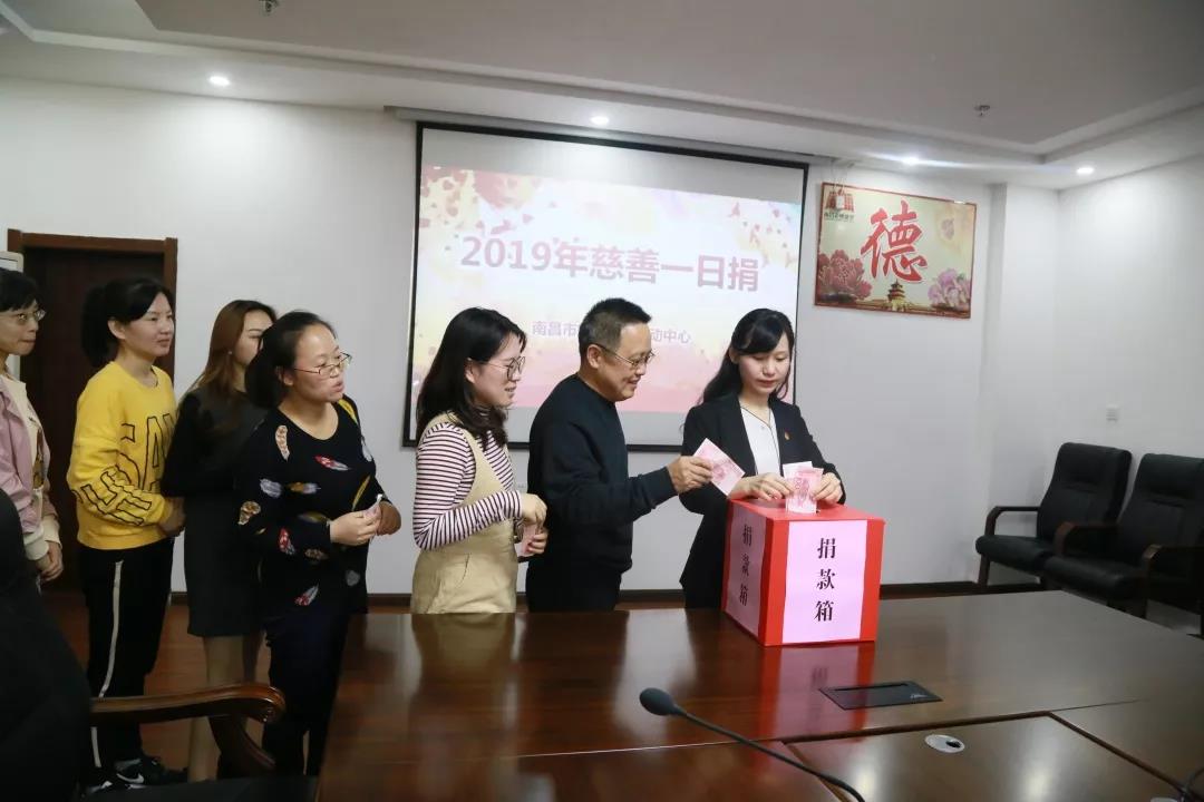 微信图片_20191107161547.jpg 微信图片_20191107161547.jpg