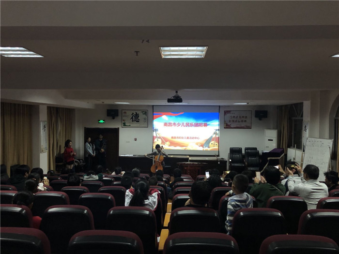 微信图片_201911111533351.jpg 微信图片_201911111533351.jpg