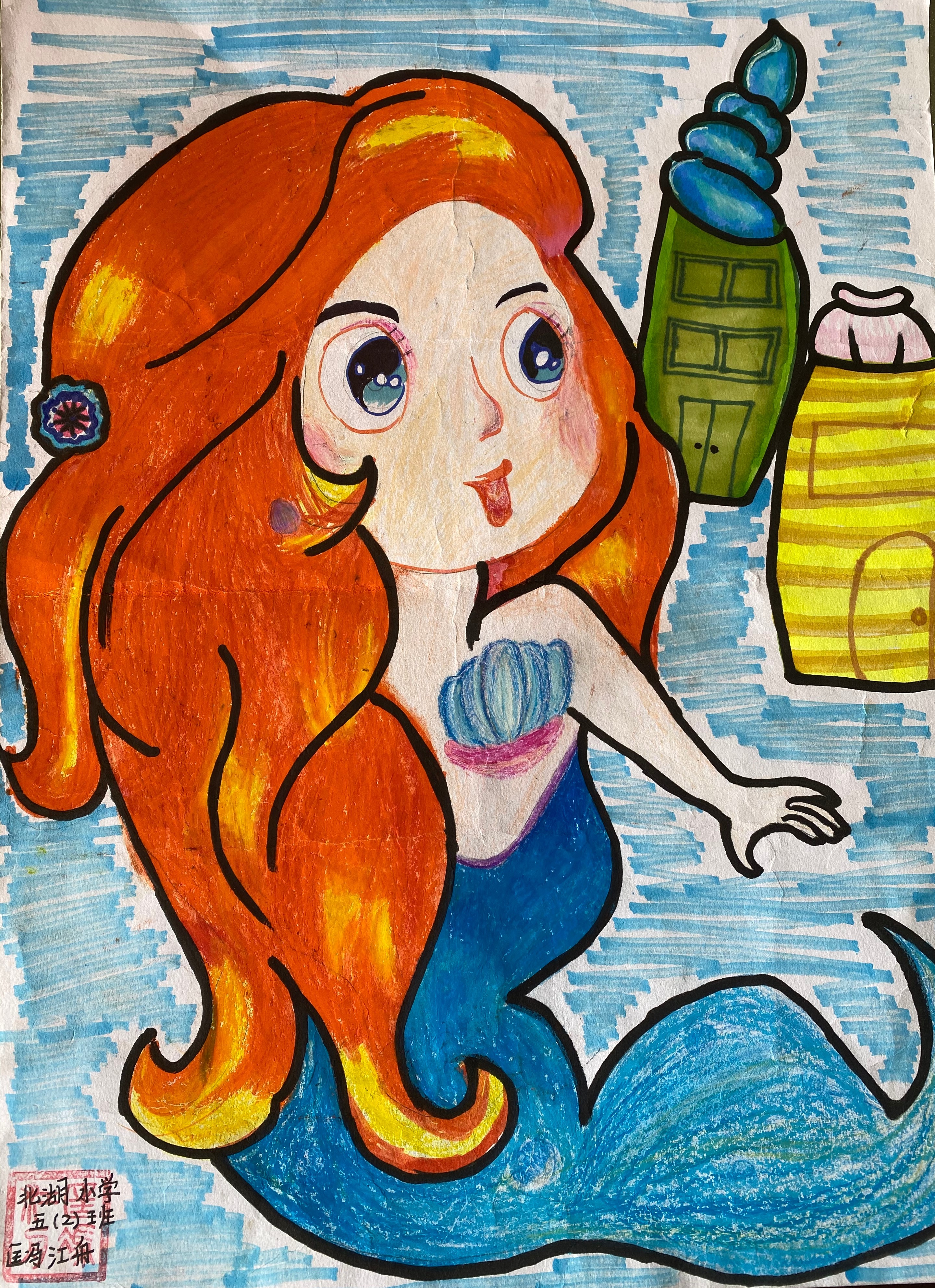 《海的女儿》 匡冯江舟.jpg