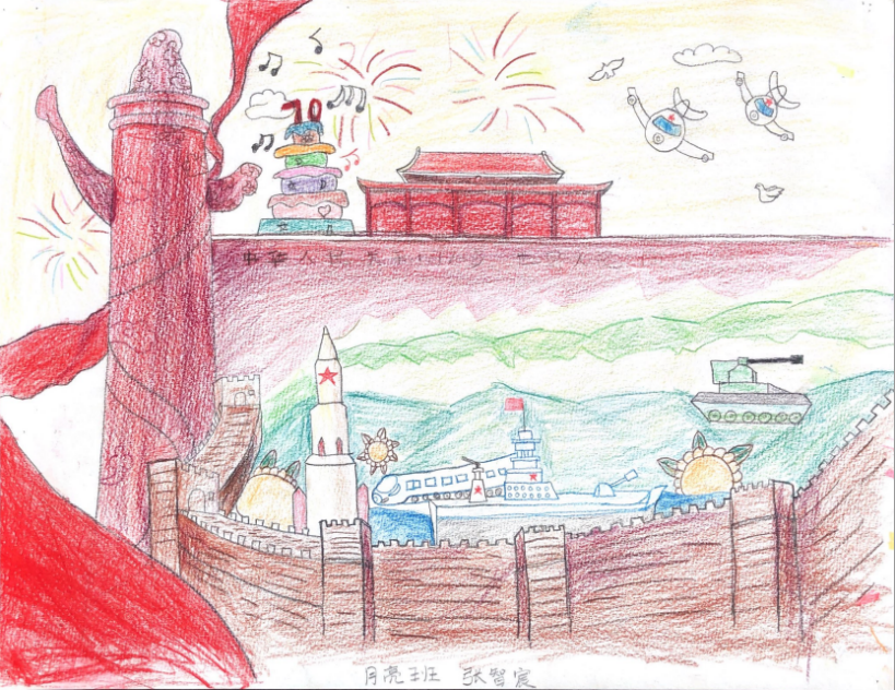 《盛世繁华》 张智宸.png