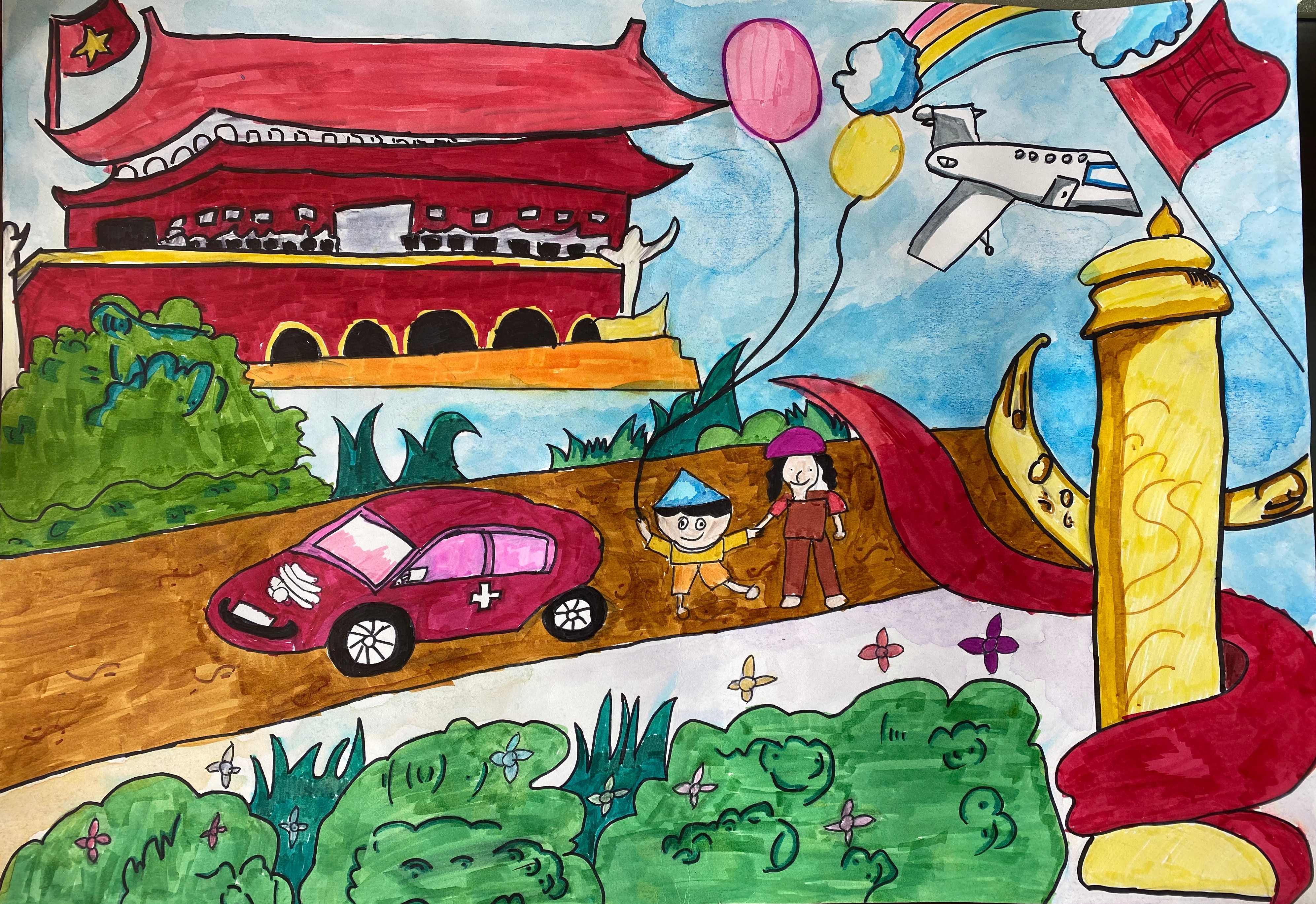 《我爱我的祖国》 周翼帆.jpg