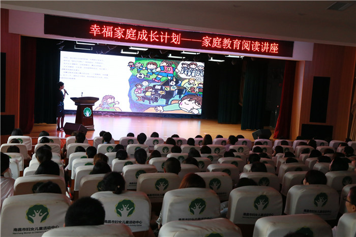 为爱朗读 (3).jpg