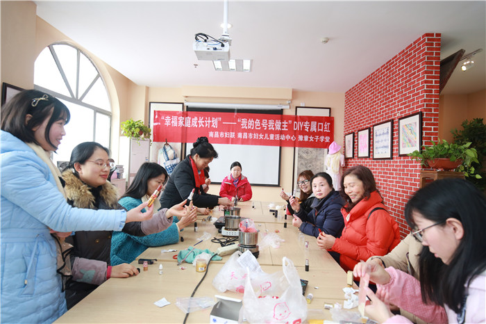 31 我的色号我做主  女性口红DIY 01.jpg