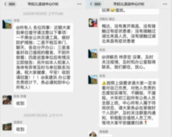 webwxgetmsgimg (1)0_04.jpg