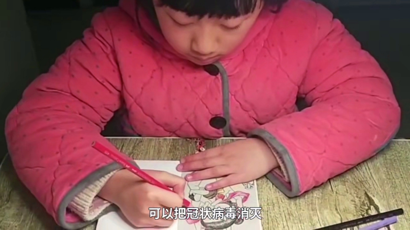 图片3.png 图片3.png