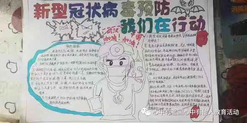 图片4.png 图片4.png