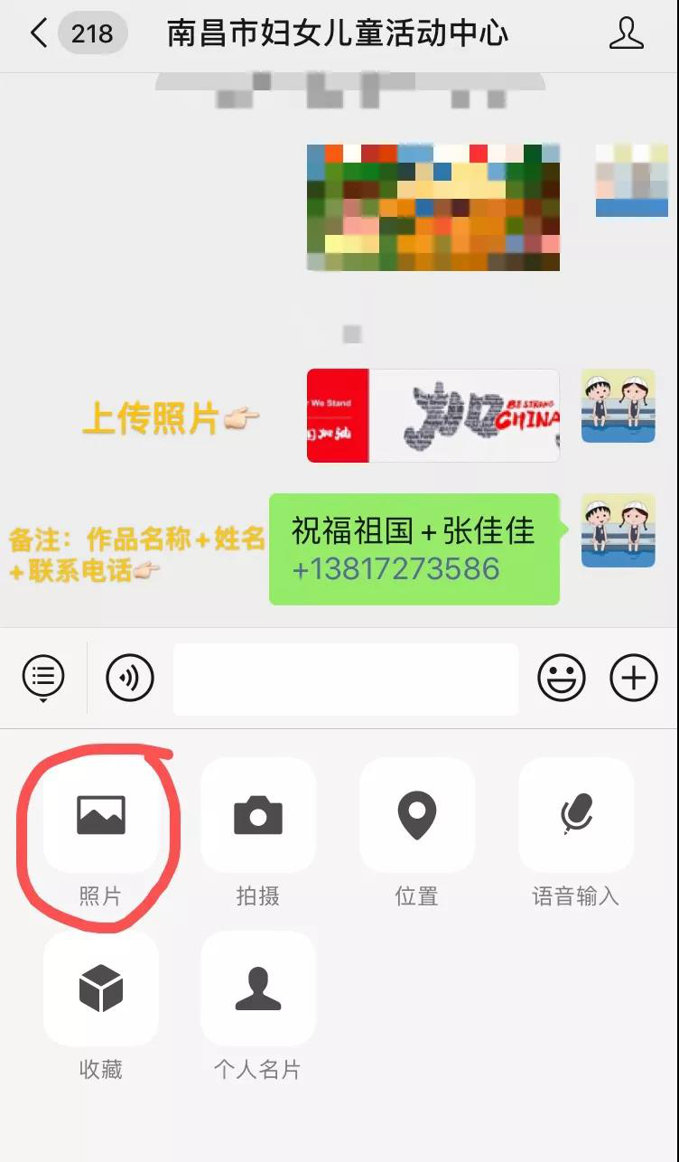 图片6.png 图片6.png