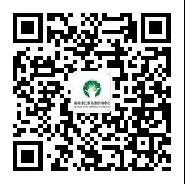 微信图片_20200225104103.jpg 微信图片_20200225104103.jpg