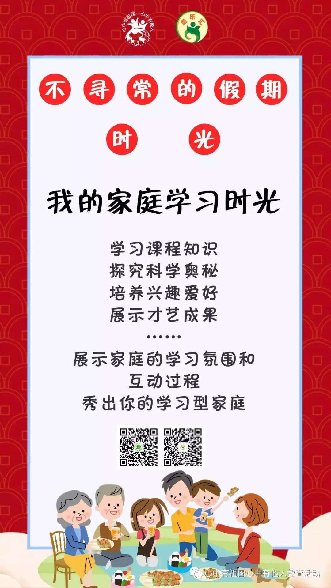 微信图片_20200225105009.jpg 微信图片_20200225105009.jpg