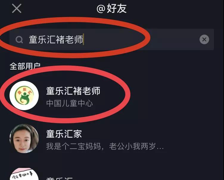 微信图片_20200225105030.jpg 微信图片_20200225105030.jpg