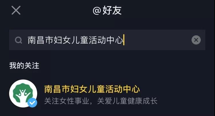 微信图片_20200225105039.jpg 微信图片_20200225105039.jpg