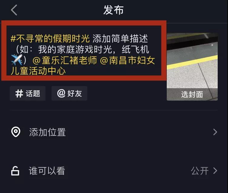 微信图片_20200225105047.jpg 微信图片_20200225105047.jpg