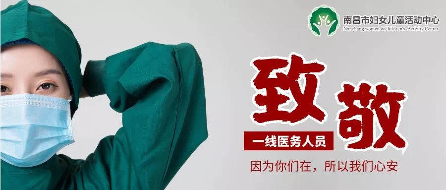 微信图片_20200216162549.jpg 微信图片_20200216162549.jpg