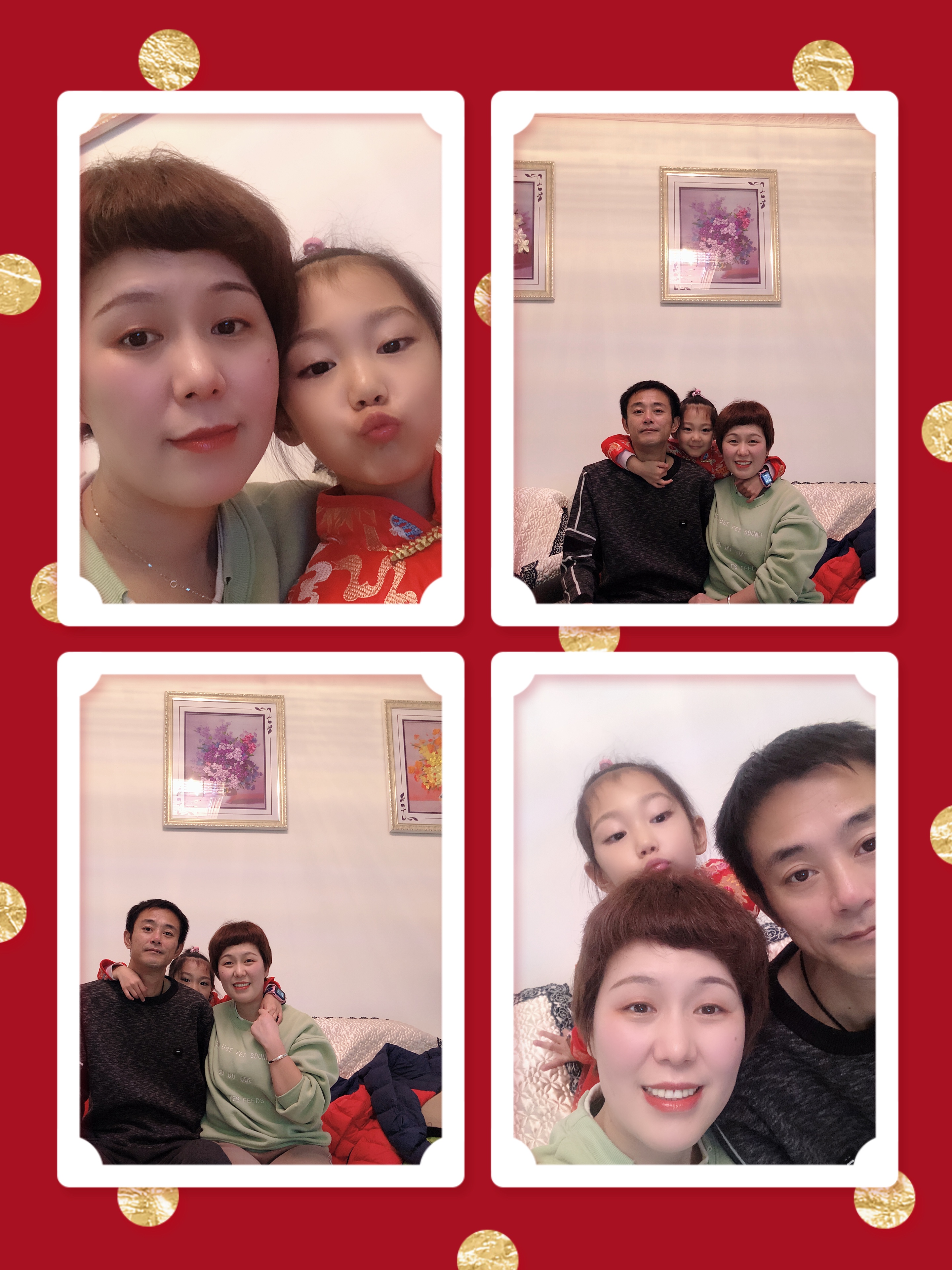 微信图片_202002131221361.jpg 微信图片_202002131221361.jpg