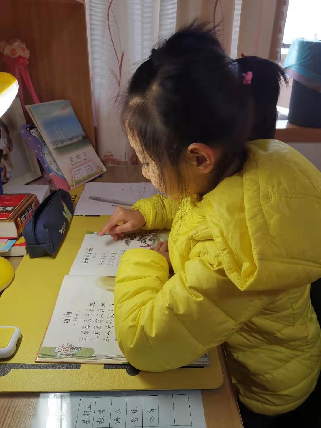 微信图片_20200213122136.jpg 微信图片_20200213122136.jpg