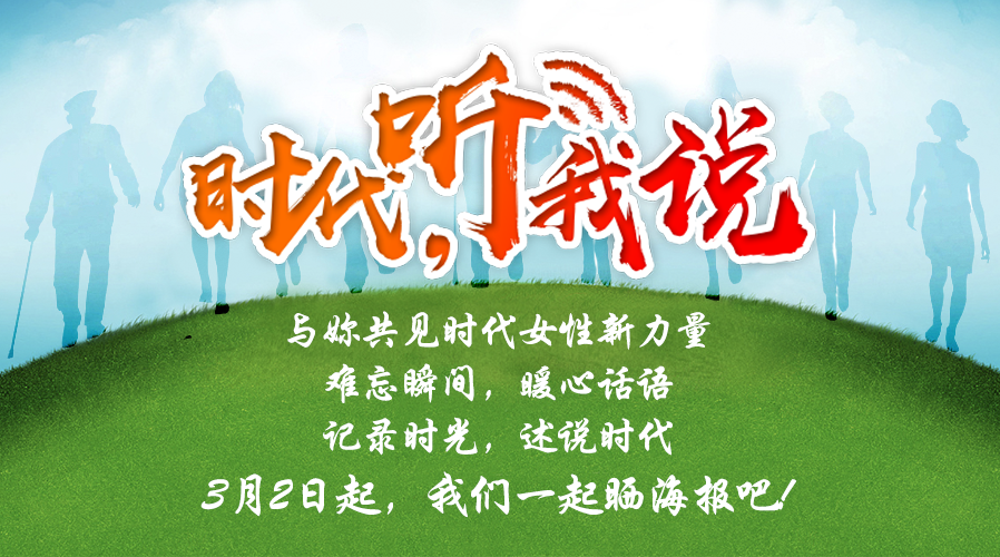 微信图片_20200301213838.png 微信图片_20200301213838.png