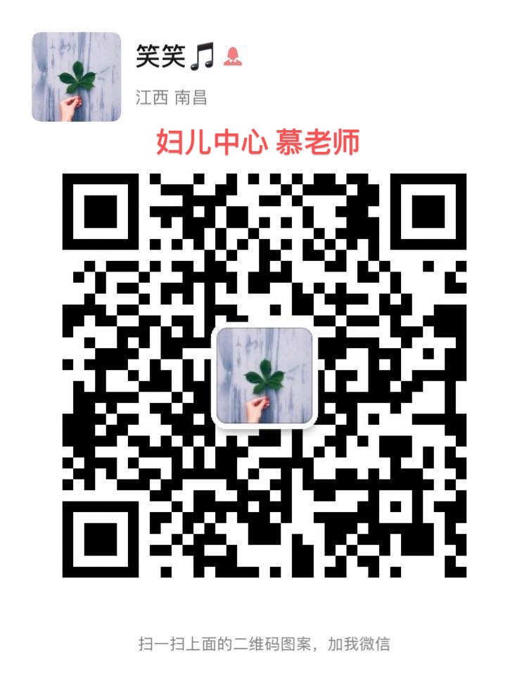 微信图片_20200301131739.jpg 微信图片_20200301131739.jpg