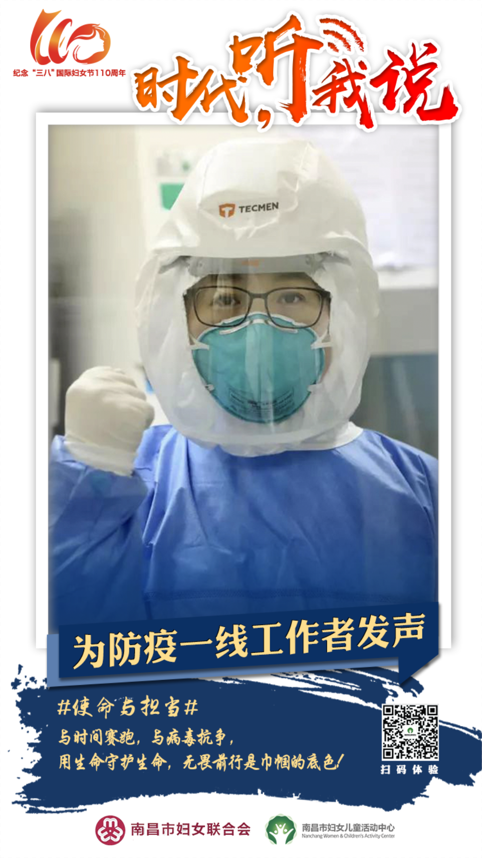 微信图片_20200301191327.png 微信图片_20200301191327.png