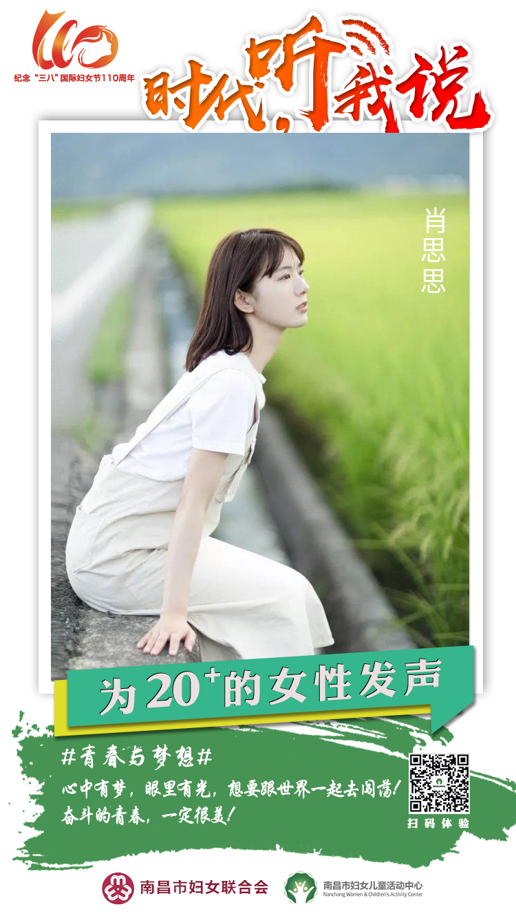 微信图片_20200301191428.png 微信图片_20200301191428.png