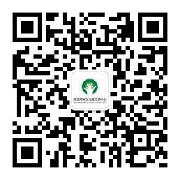 南昌市妇女儿童活动中心 二维码.jpg 南昌市妇女儿童活动中心 二维码.jpg