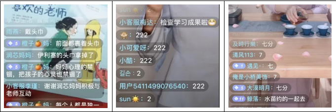 微信图片_202003101146172.png