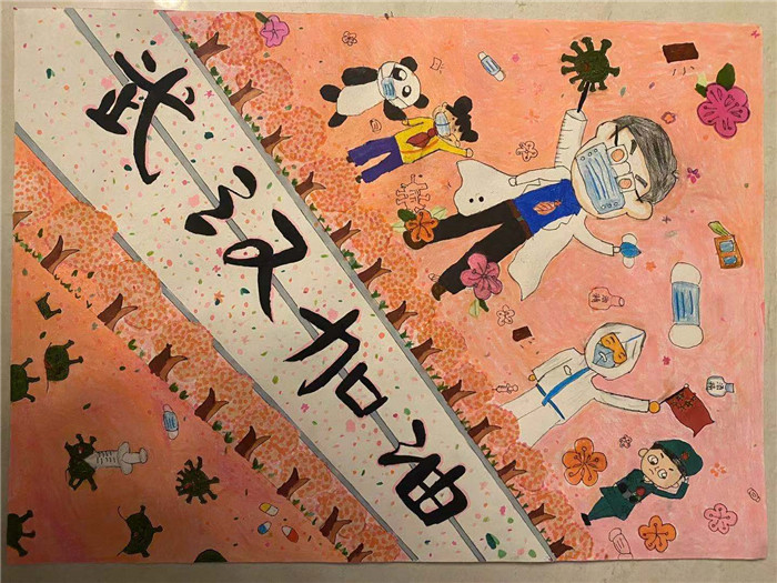 《樱花终会再绽放》熊蕾馨 7岁.jpg