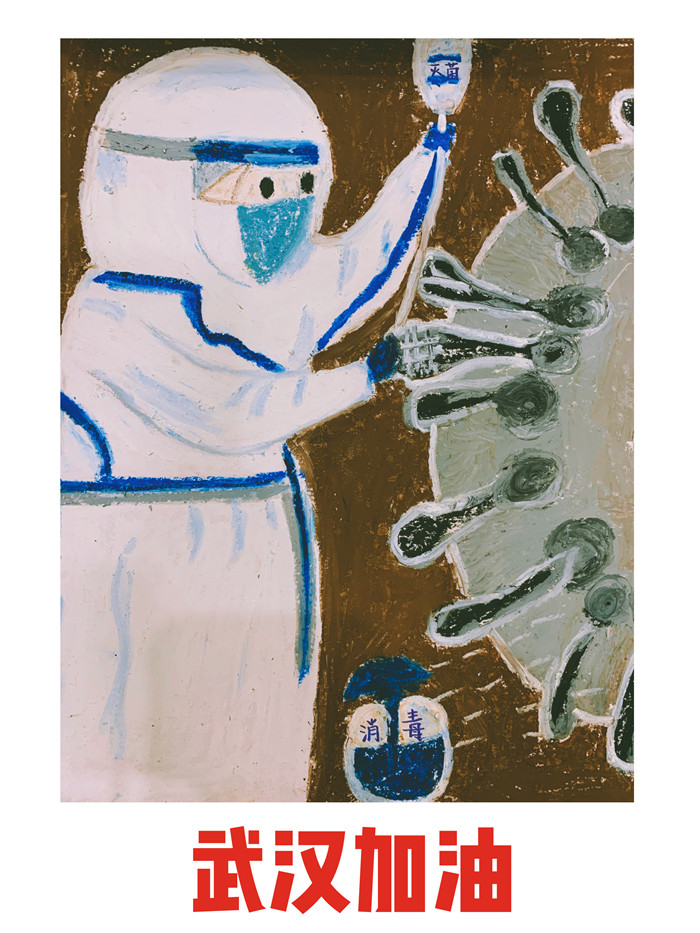 《武汉加油》杜研晞 7岁.jpg