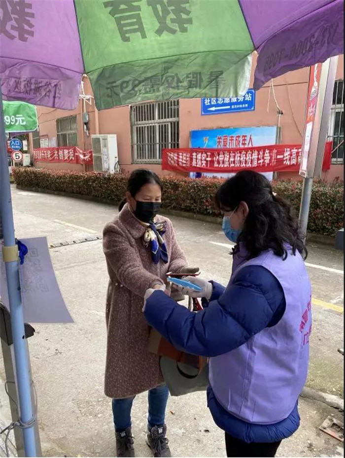 微信图片_20200327100751_副本.jpg 微信图片_20200327100751_副本.jpg