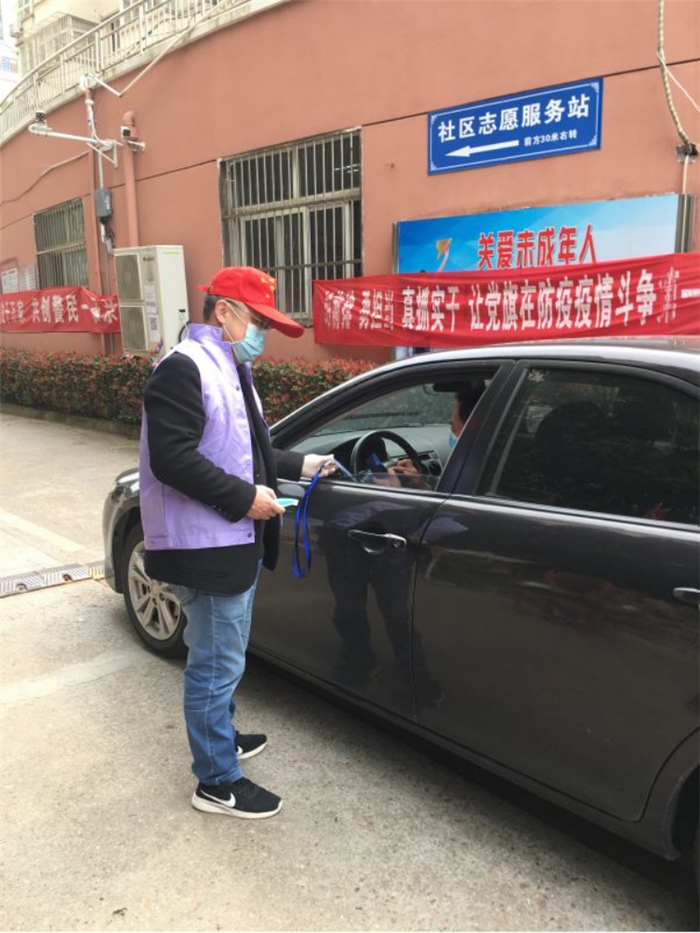 微信图片_202003270939072.png 微信图片_202003270939072.png