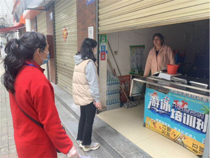 微信图片_202003270939077.png 微信图片_202003270939077.png