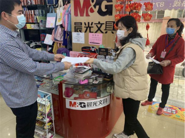 微信图片_202003270939078.png 微信图片_202003270939078.png