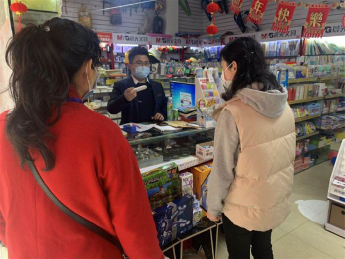 微信图片_202003270939079.png 微信图片_202003270939079.png