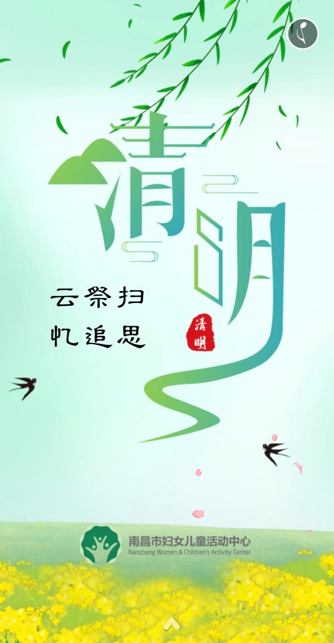 微信图片_20200407104002.jpg 微信图片_20200407104002.jpg